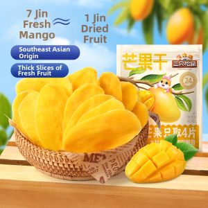 Three Squirrels | dried food Fresh Picked Southeast Asian Sourced Dried Mango 400g
