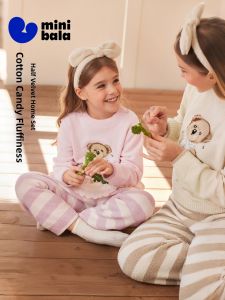 MINI BALA | Bộ Đồ Ngủ Trẻ Em Phối Đôi