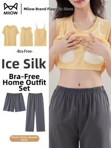 MiiOW | Bra Padded Summer Short Sleeve Tank Top with Shorts Set Home Wear