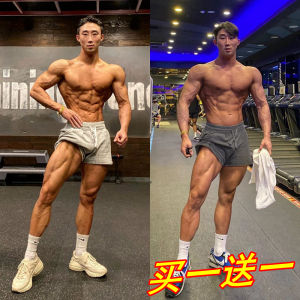 Fitness Sport Shorts Men Summer Thin Three-quarter Loose Squatting Basketball Running Training Pants Four-quarter Pants