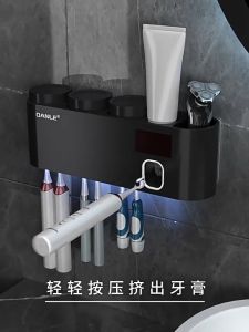 Automatic Smart Toothbrush Sanitizer Bracket Deep Ultraviolet Sterilization UV Toothbrush Sterilizer Intelligent Charging Mode Recycling Smart Wall Toothbrush Holder Automatic Toothpaste Squeezer