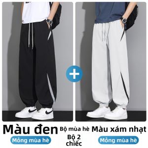 Paul Frank | Quần Thể Thao Mùa Hè Chống Nắng Tơ Lụa Dễ Khô Phong Cách Màu Đơn