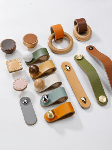 UCUBE | French Real Leather Drawer Pulls
