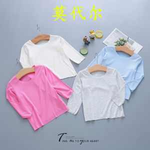 Balabanna Baby Modal Long-Sleeved Boneless T-shirt Boys and Girls Baby Bottoming Shirt 0-3 Years Old Childrens Clothes