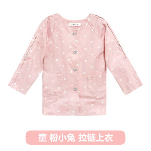 Pure Cotton Childrens Caregiving Suit Fracture Arm Leg Cast Easy Wear Durable Hospital Gown Outpatient Long Sleeve Knittedwear