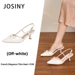 Josiny | Stylish Pointed High Heel Sandals Spring/Summer 2026