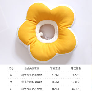 Elizabethan Dog Collar Prevents Licking Small Dogs Teddy Bear Water Drinkable Anti-Escape Neck Ring Pet Travel Supplies