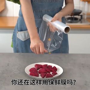 Magnetic Household Food Wrap Cutter Plastic Foil Storage Holder Kitchen Tool Cling Film Dispenser Box With Slide Blade