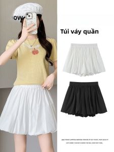 MiiOW | Quần Short A-line Dáng Cao Phù Hợp Giảm Béo