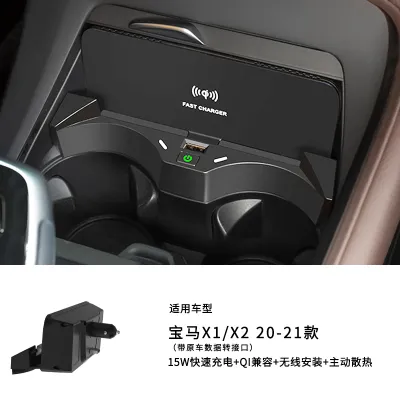 ZHIWOQI | Fast Charging Wireless Charger Phone Mount Car Accessory