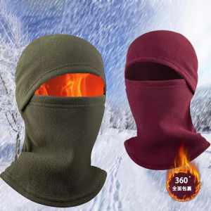 Winter Thermal Cycling Balaclava Hat Cold-Proof Windproof Earflap Caps Outdoor Full Face Neck Ski Hood Men Women Hat Mask