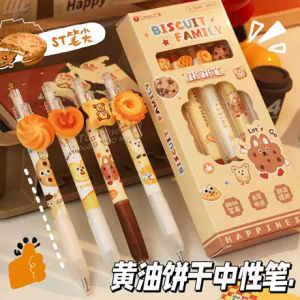 Smooth Clickable Gel Pen for Girls Cute Biscuit Sticker Design Quick Dry Ink School Stationery Supplies Universal Black Pen Core