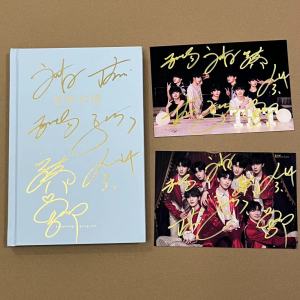 TNT Era Signature Photos Handwritten Fan Goods Song Yaxuan Liu Yaowen Ma Jiaqi Idol Autographs Entertainment Collectibles