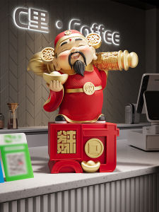 God of Wealth Decoration Large Fortune 40cm Large Store Front Desk Fortune Crafts for Friends Opening Gift