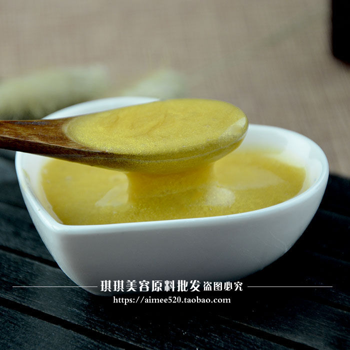 Genuine Goods Batch Glow Repair Bright White Hydrating Mask Powder