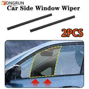 SEAMETAL Universal Car Side Window Wiper Accessories Window Cleaning Tool For Car Water Mist Removal Wipers Blade