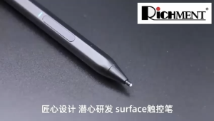 RICHMENT Stylus Pen for for Microsoft Surface HP Envy/Pavilion/Spectre ASUS ZenBook/VivoBook Dell Inspiron/Latitude Sony VAIO Kobo Sage/Elipsa 4096 Pressure Sensitivity Tilt Function Magnetic Attach