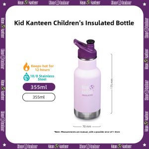 Klean Kanteen | Double Insulated Large Capacity Stainless Steel Thermal Mug