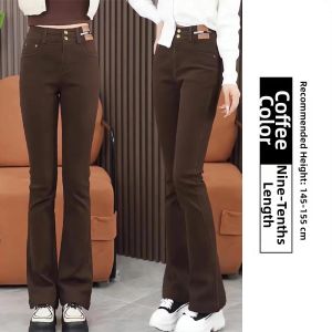 Thermal Skinny Flared Women Jeans