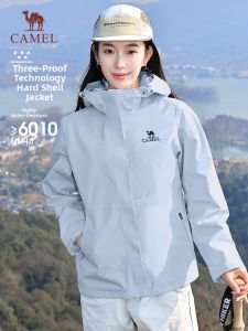 CAMEL | Windproof Waterproof Lightweight Outdoor Jacket