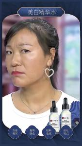 Esence Hydrating Whitening Lotion Astaxanthin cải thiện nước esence chăm sóc da làm mới và sáng da.