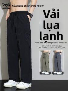MiiOW | Quick-Drying Thin Icy-Silk Cargo Pants for Men