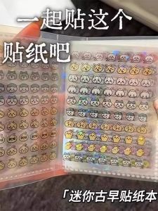 Mini Sticker Book Cute Cartoon Decorative Patterns Waterproof Adorable Stickers for Girls Childrens Storage Organizer