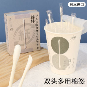 Original Peaceful Cotton Swabs Ear Spoon Double Bent Head Portable Individually Packaged Boxed 100 Sticks Personal Hygiene