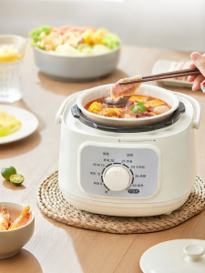 Midea | Mini Small Home Pressure Cooker
