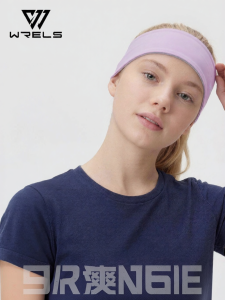 WRELS | Anti-Slip Sweatbands Headband