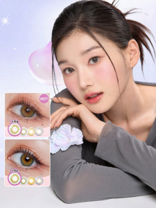 Olens | Khaki Green French Style Hybrid Colored Contact Lenses 10 Pairs