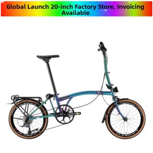 CRANSTON | 9-Speed Foldable Portable Bicycle