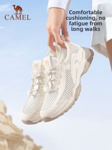 CAMEL | Breathable Lightweight Comfortable Womens Casual Shoes