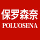 POLUOSENA