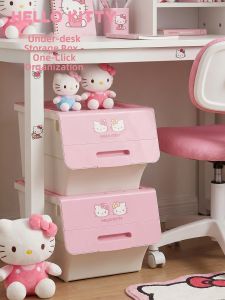 Jeko&Jeko | Under Desk Organizer for Books Toys Snacks
