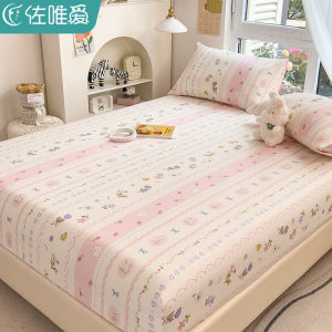 Pure Cotton Bed Canopy Anti-Slip Three-Piece Set Single Piece Childrens Bedding Protection Cover Queen Size Mattress Sheet