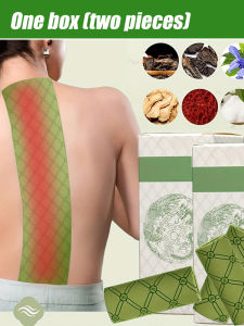 Back heating patch extended size heating patch designed for back