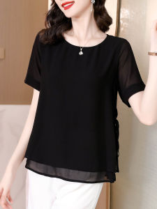 Moxueer | Áo Blouse Dễ Thương Phong Cách Slimming