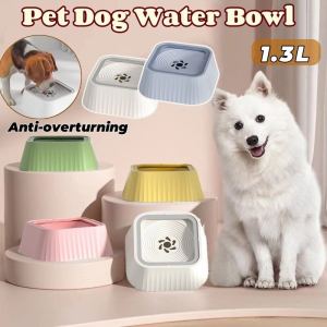 Pet Dog Water Bowl Splash-Proof Drinking Bowl Not Wet Mouth Bowl Pet Neck Protection Floating Bowl