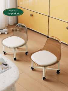 NANGUAHEZI | Adjustable Baby Dining Chair with Swivel Wheels Plastic