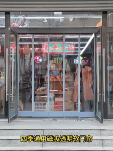 【READY STOCK】Freezer Room Curtain Magnetic/Partition Insulation/Transparent Heat Insulation/With Track Magnetic Suction