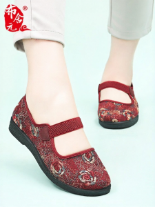 BUSHEYUAN | Breathable Slip-resistant Soft-soled Flat Loose Comfortable Loafers