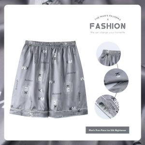 MiiOW | Cool Ice Silk Summer Home Sleep Shorts