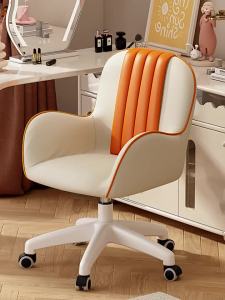 SUNNY เก้าอี้คอม เก้าอี้ทำงาน เก้าอี้สำนักงาน เก้าอี้สบาย เก้าอี้หมุนได้ ยกและหมุนได้ รับน้ำหนักได้: 150 กก. เรียบง่ายและหรูหรา เก้าอี้มีที่วางแขน