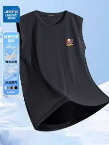 Jeanswest Mens Ice Silk Vest Thin Quick Dry Training Fitness Clothing Summer Sport Running Suit Lightweight Breathable Polyester