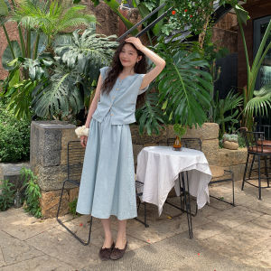 Mixd | New Casual Relaxed Fit Womens Outfit Set