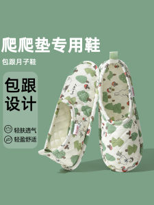 Giày Lười Cotton Nguyên Chất Cat Power Dành Cho Người Lớn Mùa Hè 2025 Giày Lười Mùa Hè Thoáng Khí Giày Lười Chuyên Dụng