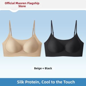 MiiOW | Lift & Gather Seamless Bra for Smoothing and Preventing Sagging Lightweight
