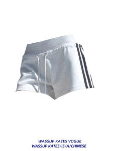 American Retro Casual Sports Shorts Women Summer Thin Color Block Sweatpants Design Sensation Small Audience Slimming Hot Pants