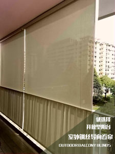 Outdoor Balcony Windproof Sunshade Curtain Steel Wire Guided Rainproof Roller Blind Simple Style Customizable Home Fabric